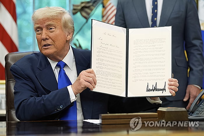 美, ‘의약품’도 관세 부과 임박…트럼프 “2주 이내 발표할 것”