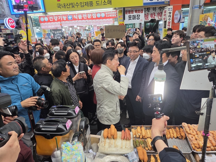 김문수 후보, 포항 죽도시장 방문