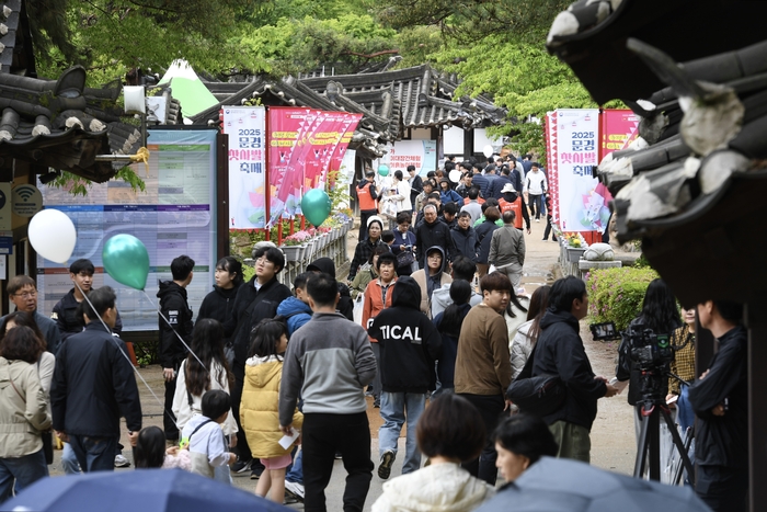 2025 문경찻사발축제, 황금연휴 15만 명 찾아... 흥행 대박 예고