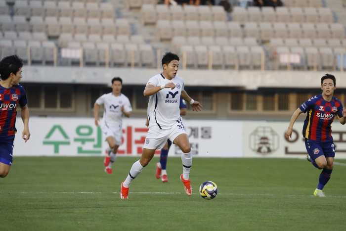 대구FC, 수원에 패배해 꼴찌