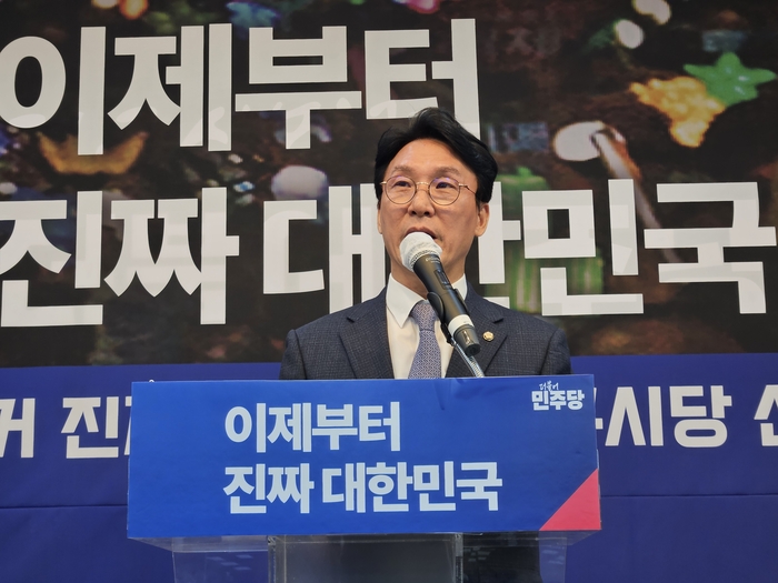 민주당 대구시당 선대위 출범…최연숙 전 국힘 의원 총괄선대위원장 선임
