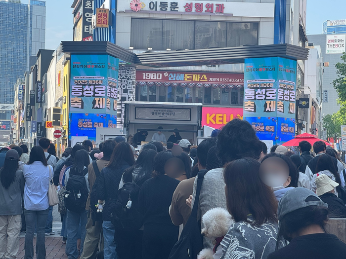대전 ‘성심당’, 특허청과 손잡고 대구 상륙…대구시민 ‘환영’