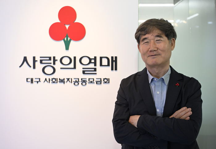 영남일보와 인터뷰하는 신홍식 대구 사회복지공동모금회 신임 회장