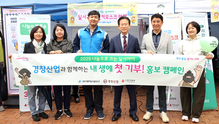 경창산업