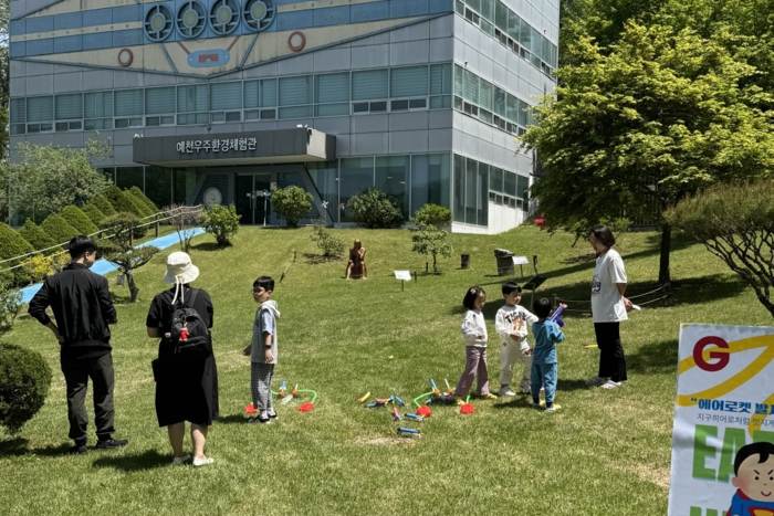 어린이날...예천천문우주센터 '사랑 가득한 우주 체험' 성료