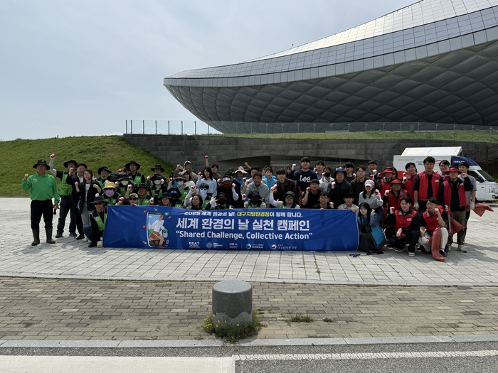 K-water‧대구환경청, 낙동강 하천정화 ‘맞손’…쓰레기 되가져온 시민들