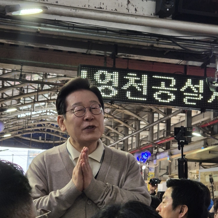 이재명 민주당 대선후보 영천 방문