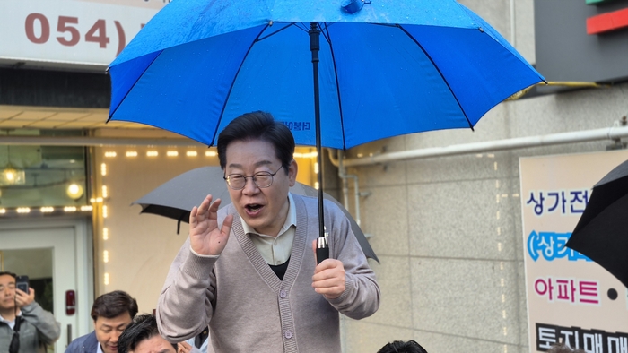 이재명 “국민이 만들어가는 나라, 경주 APEC 성공도 반드시 챙길 것”