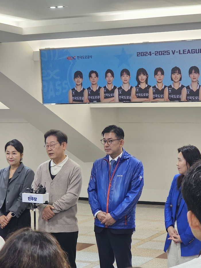 이재명 대선 후보