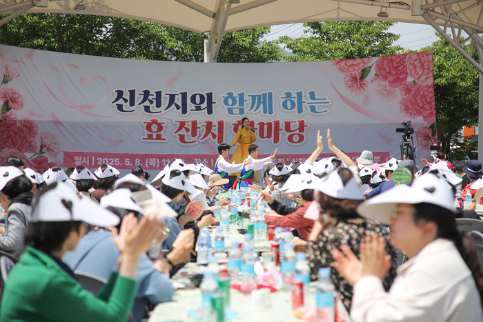 신천지자원봉사단 대구지부, 청도군 풍각면서 ‘효잔치 한마당’ 성황리 개최