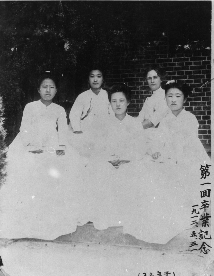 신명여고 제 1회 졸업생 사진