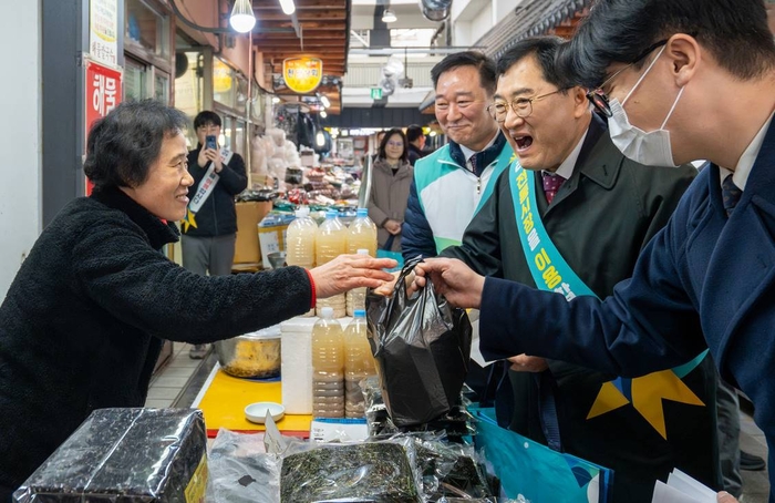 경주 전통시장 환경 개선 사업