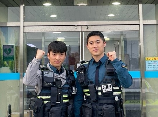 경찰