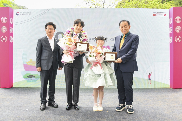 문경시, 트롯 유망주 이재희·장혜진양 홍보대사 위촉