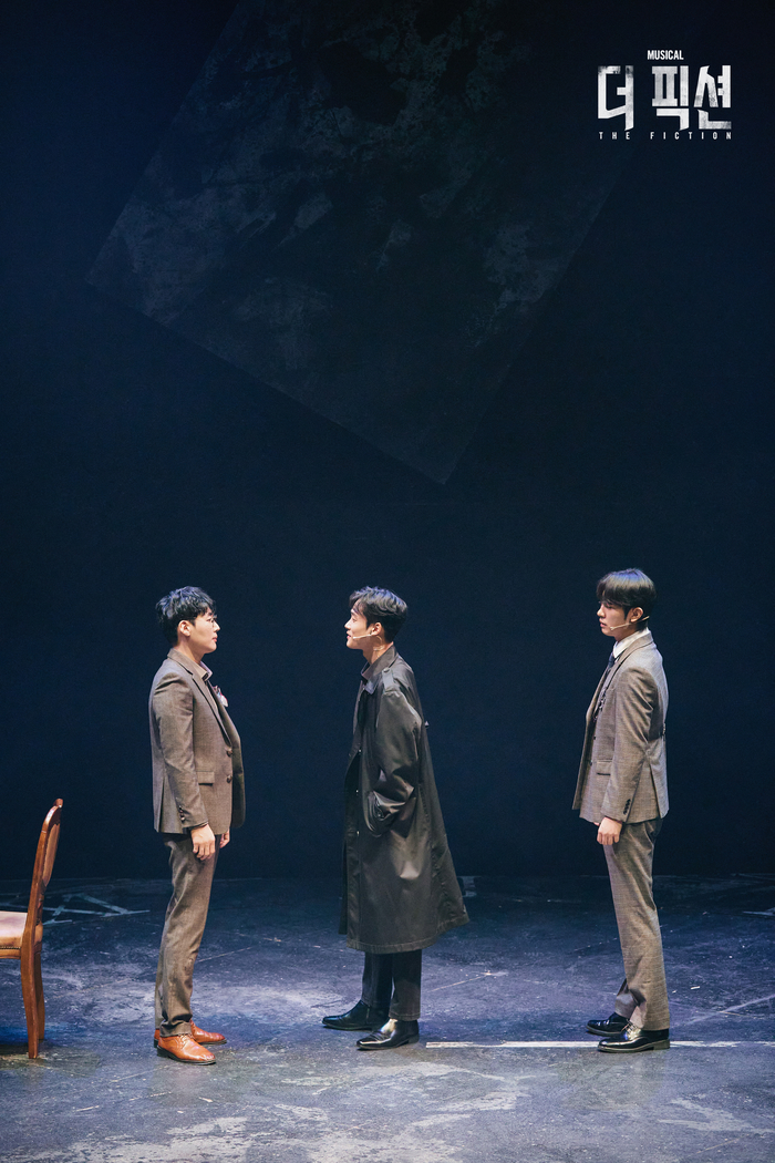 '더 픽션' 공연 장면. <대덕문화전당 제공>