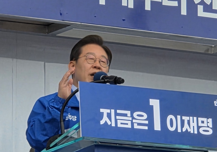 이재명, “포항은 대한민국 산업화를 이끈 뿌리”