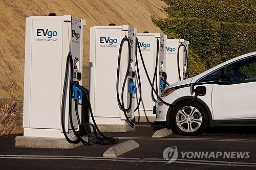 미국의 전기차 충전소 연합뉴스