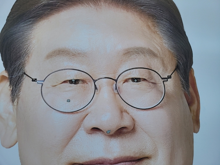 [단독] 예천서도 이재명 대통령 후보자 현수막 훼손 발생…경찰 수사 착수