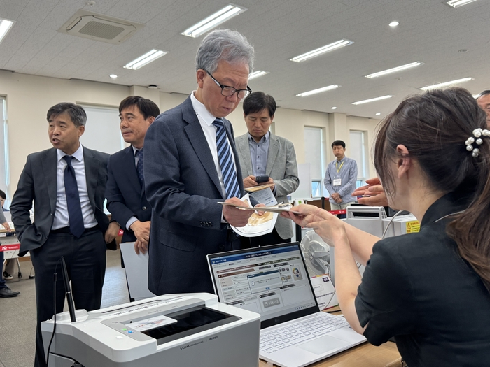 선관위 투개표 절차 설명회
