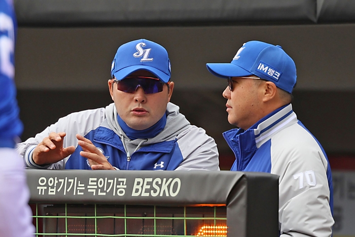 삼성 라이온즈 코치진 개편…8연패 탈출 노린다