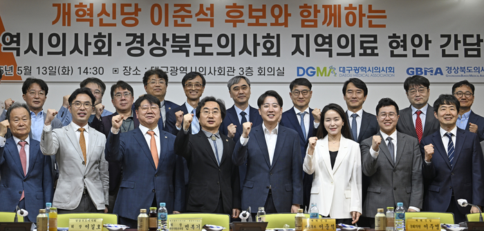 [6·3대선] “의료개혁 뒤집기?”…대선 주자들, 윤석열 정부 의대정책 전면 재검토 예고