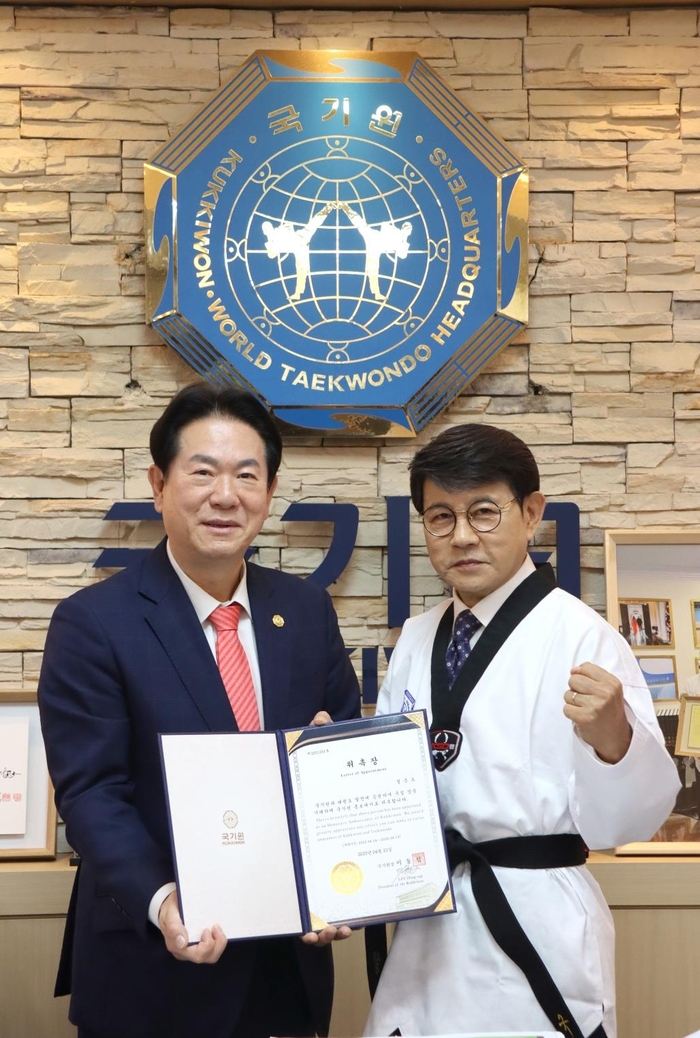 설운도
