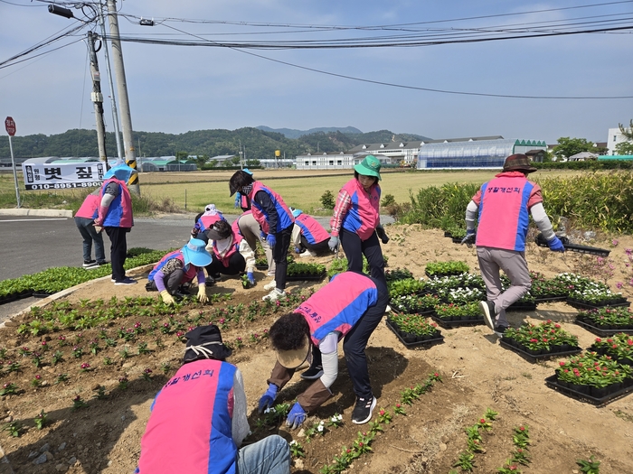 환경개선