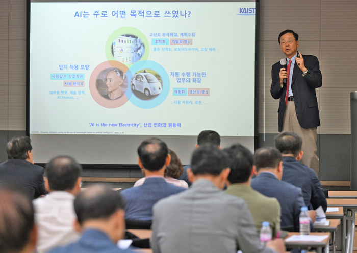 김진형 카이스트 명예교수