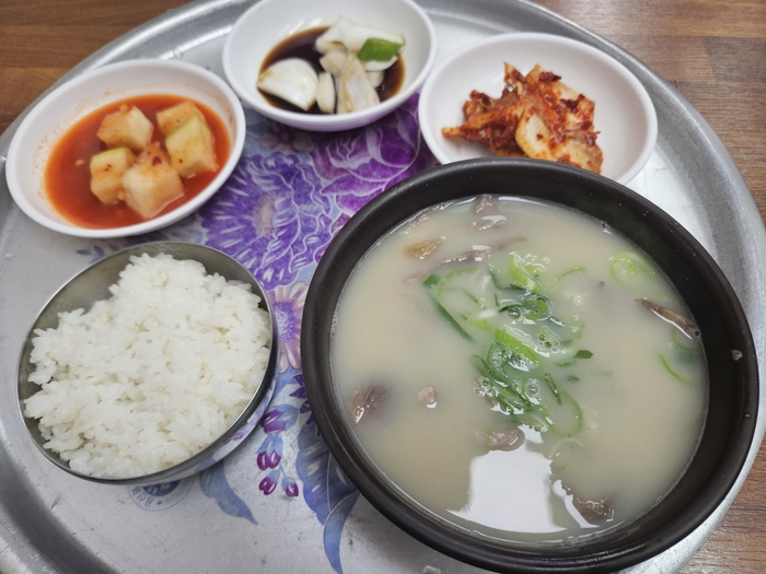 한우정곰탕