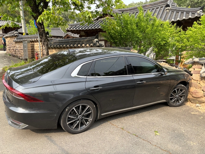 소방