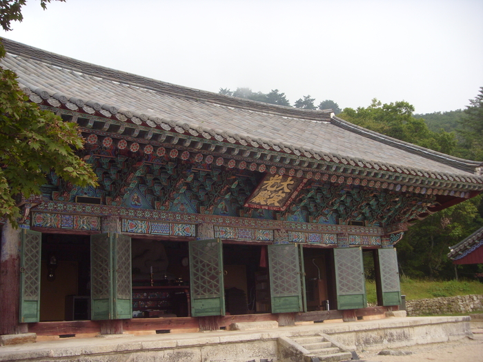 김천 수도암 대적광전 전경. <김천문화원 제공>