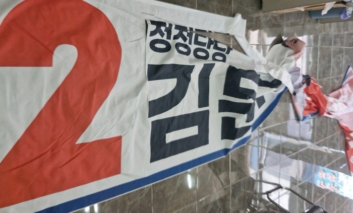 ㅇ