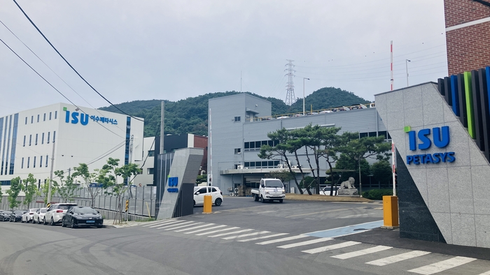 이수페타시스 1분기 영업익 전년동기比 107.4%↑…글로벌 AI시대 인프라 수요 영향