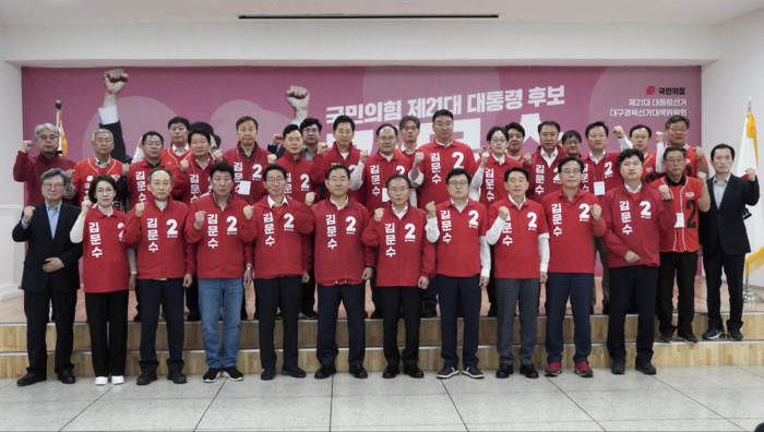“TK가 흔들린다”…국힘, 김문수 살리기 총력전