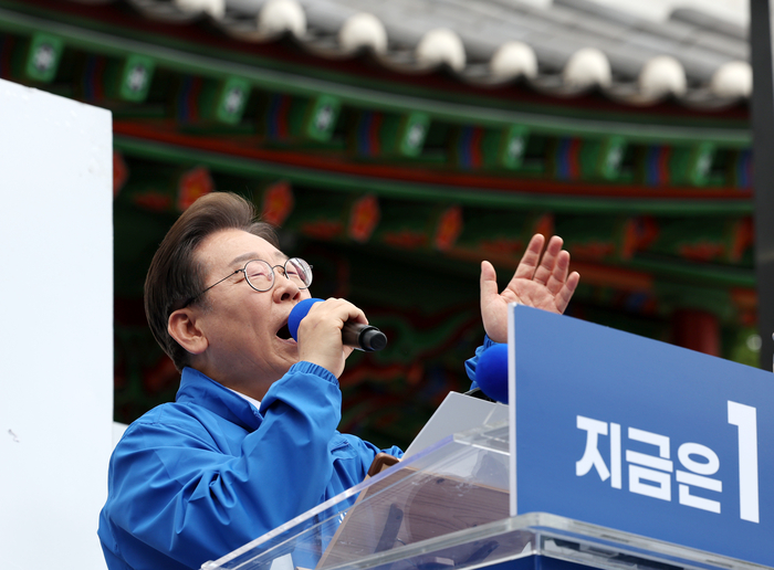 이재명 후보, 나주에서 주말 첫 유세