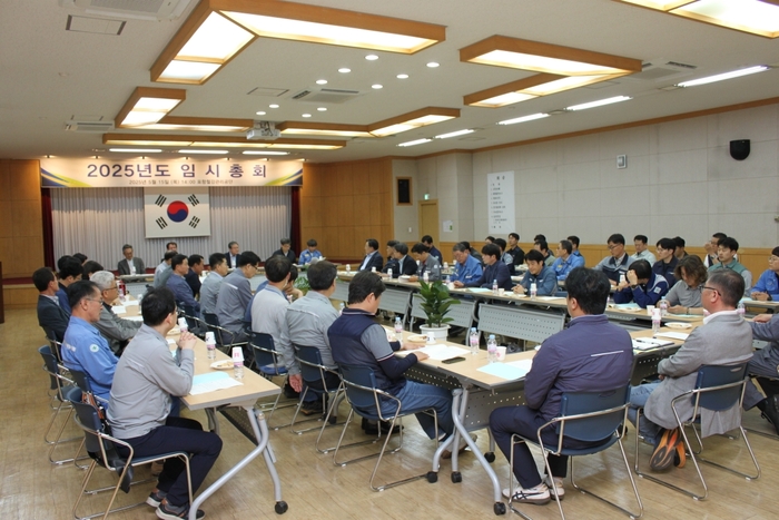 전익현 포항철강관리공단 이사장 3연임…공단 안정 이끈다