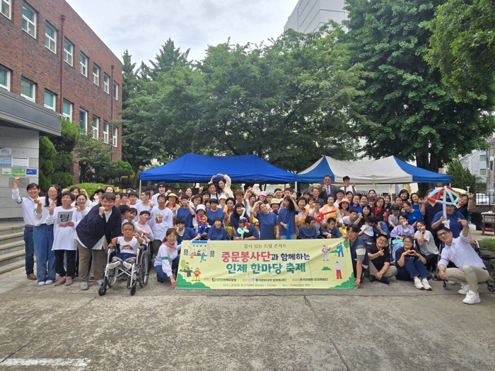“모처럼 즐거운 한때 보냈어요”…‘제20회 인제한마당축제’