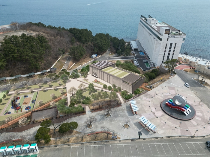영덕 삼사해상공원에 공유 콘퍼런스센터