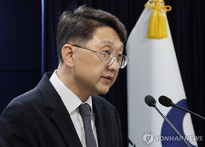 SKT 침해사고