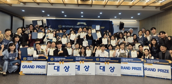 구미대