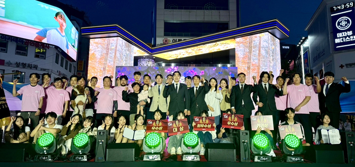 중대구청년회의소가 주관한 '제7회 썸머 스쿨 뮤직 페스티벌'