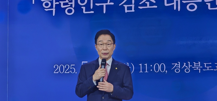 임종식 경북교육감이 기자회견에 앞서 인사말을 하고 있다. 손병현 기자