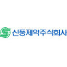 신풍제약 로고