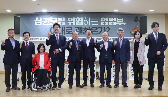 국민의힘 우재준 의원이 22일 국회 의원회관에서 토론회를 갖고 있다. 우재준 의원실 제공