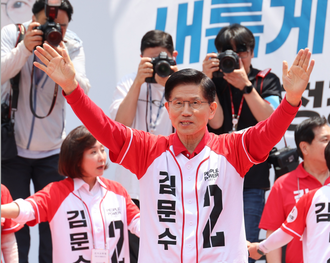 국민의힘 김문수 후보