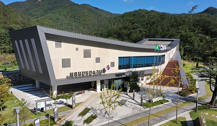 상주시 화서면 화령장전투전승기념관 전경. 경북나드리 제공