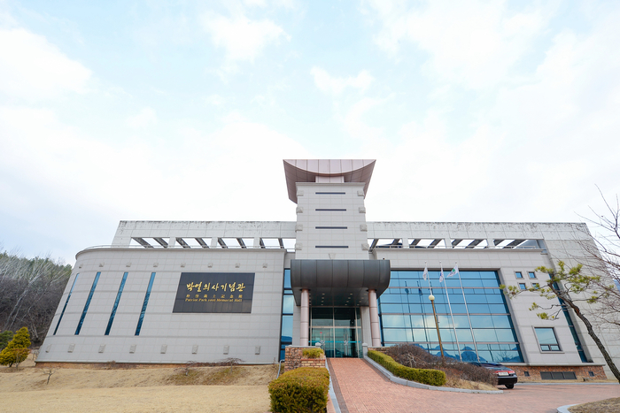 문경시 마성면 박열의사기념공원 전경. 경북나드리 제공