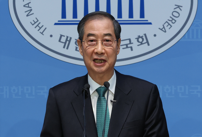 국힘, 당내 ‘김문수·한덕수 단일화 추진 기구’ 설치키로