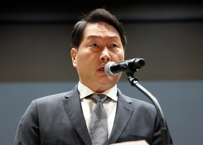최태원 “SKT 해킹사태 뼈아프게 반성