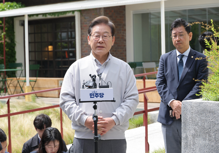 입장 밝히는 이재명 후보